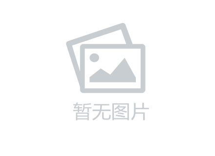 有钱当然要任性？2021年02月贺州这些5000-6000元/㎡的楼盘，价格高品质更优！